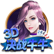 丝瓜视频黄电脑免费版