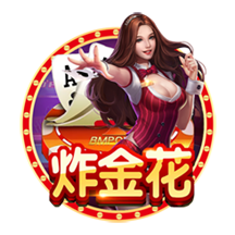 世俱杯彩经：拜仁完胜博卡青年 弗拉门戈无惧蓝军