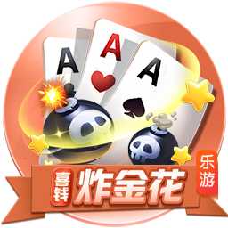 太阳报：菲利克斯女友声称在飞机上拍到UFO，飞行速度惊人