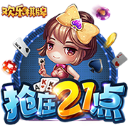 世俱杯彩经：皇马力克尤文 多特谨防有冷