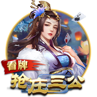 太阳报：菲利克斯女友声称在飞机上拍到UFO，飞行速度惊人