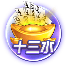 阿邦拉霍：拉什福德要听队友意见并且进球，西班牙媒体不是好惹的