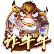 世俱杯彩经：皇马轻取萨尔茨堡 曼城难胜尤文图斯