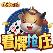直播爆粗😡拉米：去**的亚马尔，看不惯C罗与他握手时他的态度