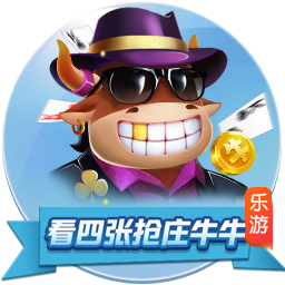 世俱杯彩经：巴黎盼连胜出线 迈阿密难敌波尔图？