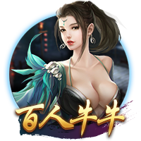 世俱杯彩经：弗鲁米嫩塞能否一黑到底？