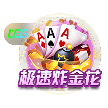 博主：19岁小将赵宇锐加盟巴西伊塔皮拉人，有望参加州U20联赛