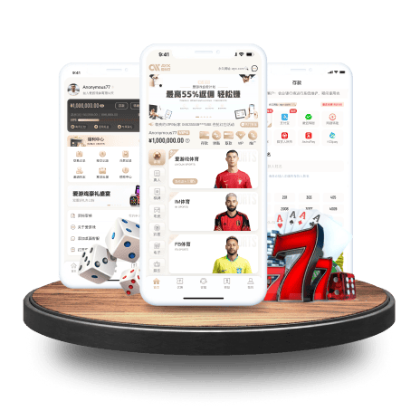 世俱杯彩经：大巴黎难赢马竞 博塔弗戈力克西雅图
