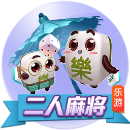 “萨拉赫”带着瞄准镜来了，曼联的进球数要大爆发了？