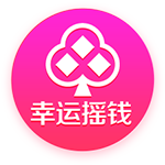 世俱杯彩经：拜仁完胜博卡青年 弗拉门戈无惧蓝军