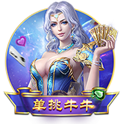 3500万欧交易破裂！荷媒：汉茨科成利雅得胜利内部权利斗争牺牲品