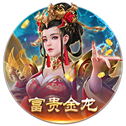 世俱杯彩经：巴黎告捷马竞获胜 迈阿密帕尔梅携手出线
