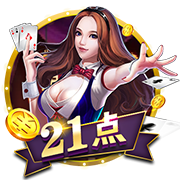 专业👀太阳报：拉什福德携神秘金发女子一同前往法国度假
