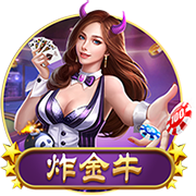 丝瓜视频黄手机版