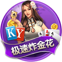世俱杯彩经：拜仁完胜博卡青年 弗拉门戈无惧蓝军