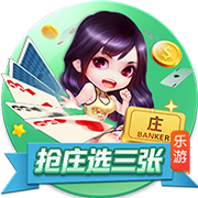 世俱杯彩经：拜仁完胜博卡青年 弗拉门戈无惧蓝军
