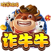 妻子：卡里乌斯难以适应意大利式的大家庭生活，他希望只有我俩