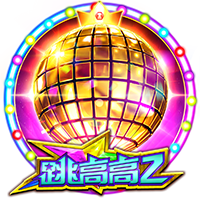丝瓜视频黄正式版