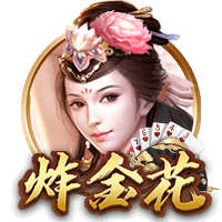 3300万汉茨科遭退货🤬费耶诺德怒斥利雅得胜利：从没见过这种事