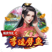 贝尔戈米：齐沃有个性且具备足够的能力 莱奥尼&卢克曼是正确选择