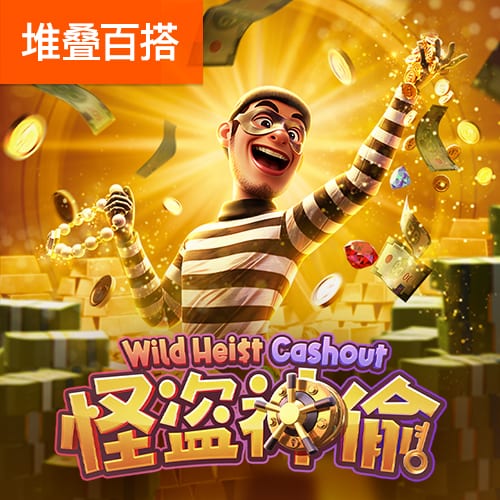 博主：19岁小将赵宇锐加盟巴西伊塔皮拉人，有望参加州U20联赛