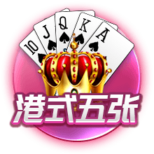 丝瓜视频黄电脑免费版