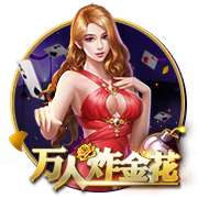 世俱杯彩经：大巴黎难赢马竞 博塔弗戈力克西雅图