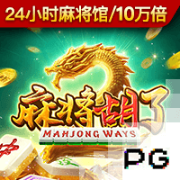 世俱杯彩经：新月体能受考验 切尔西常规时间晋级？
