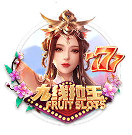 是谁？旺达：我正和一位踢世俱杯的男孩聊天 单身让我害怕上瘾