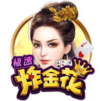 媒体人：谢文能留洋可以找费莱尼牵线从比利时踢起，欧塞尔太难了