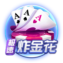 世俱杯彩经：皇马力克尤文 多特谨防有冷