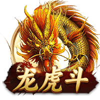 世俱杯彩经：皇马力克尤文 多特谨防有冷