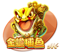 世俱杯彩经：弗鲁米嫩塞能否一黑到底？