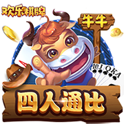 恭喜！董路：刘凯源已与西甲职业梯队签约！小将中的第一个