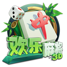 天空：流浪者有意租借杰苏伦