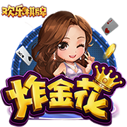 国内经纪人谈留洋：必须找一个能踢上球的俱乐部，不管是什么级别