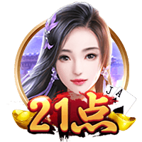 世俱杯彩经：国际米兰旗开得胜 多特蒙德首战有险