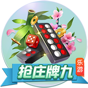 英超通关计划破产，巴黎这次遇到硬茬了