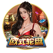 曼联名宿：C罗2021年该去曼城，他们制造机会的水平比曼联强多了
