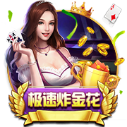 3500万欧交易破裂！荷媒：汉茨科成利雅得胜利内部权利斗争牺牲品