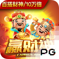 无敌身材！C罗社媒晒CR7内衣品牌宣传视频
