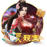 世俱杯彩经：尤文警惕冷门 曼城艾因上演兄弟德比